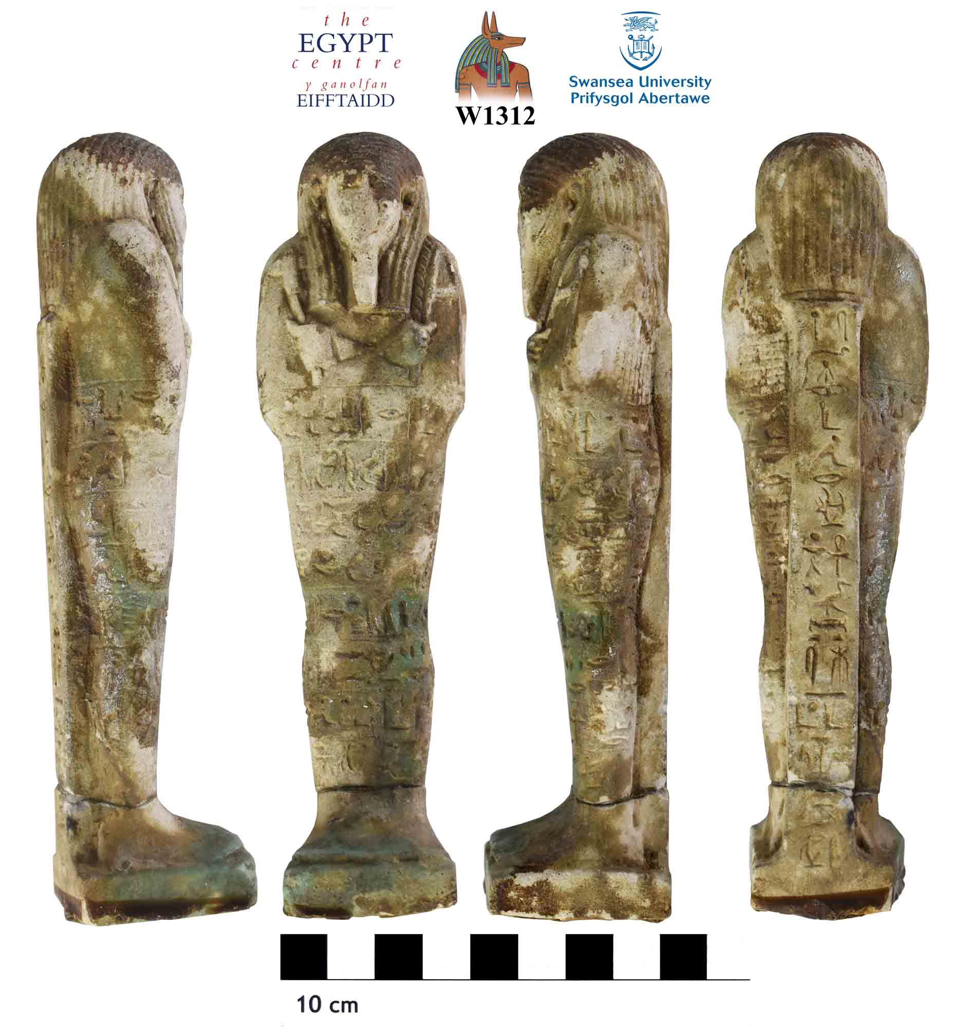 Image for: Shabti
